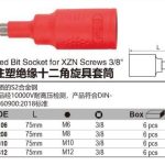 VDE 1000V Insulated 3/8" 12-Point Bit Socket | Ergonomic Dual-Color Injection Molded Design | Cr-Mo Steel | DIN EN IEC 60900:2018 Certified