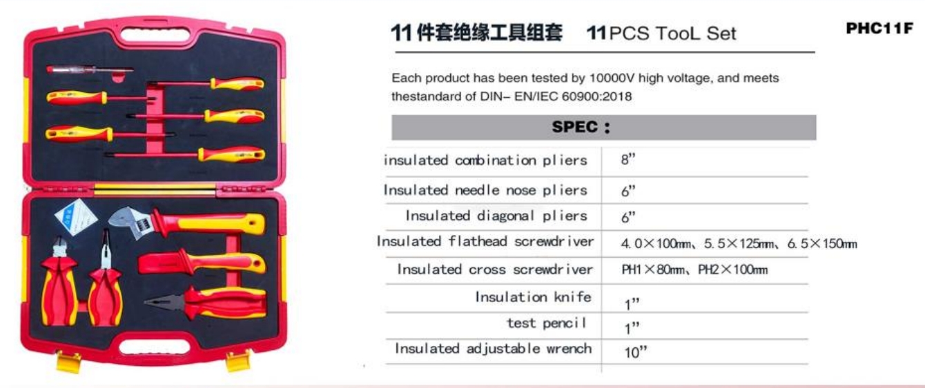 zhutu56 | Hemex VDE Tools – Professional 1000V Insulated Tools