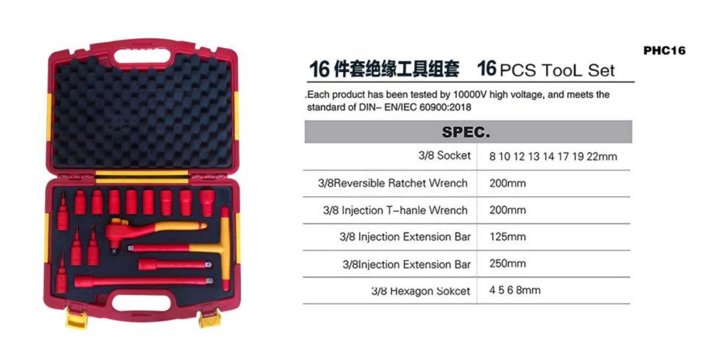 zhutu58 | Hemex VDE Tools – Professional 1000V Insulated Tools