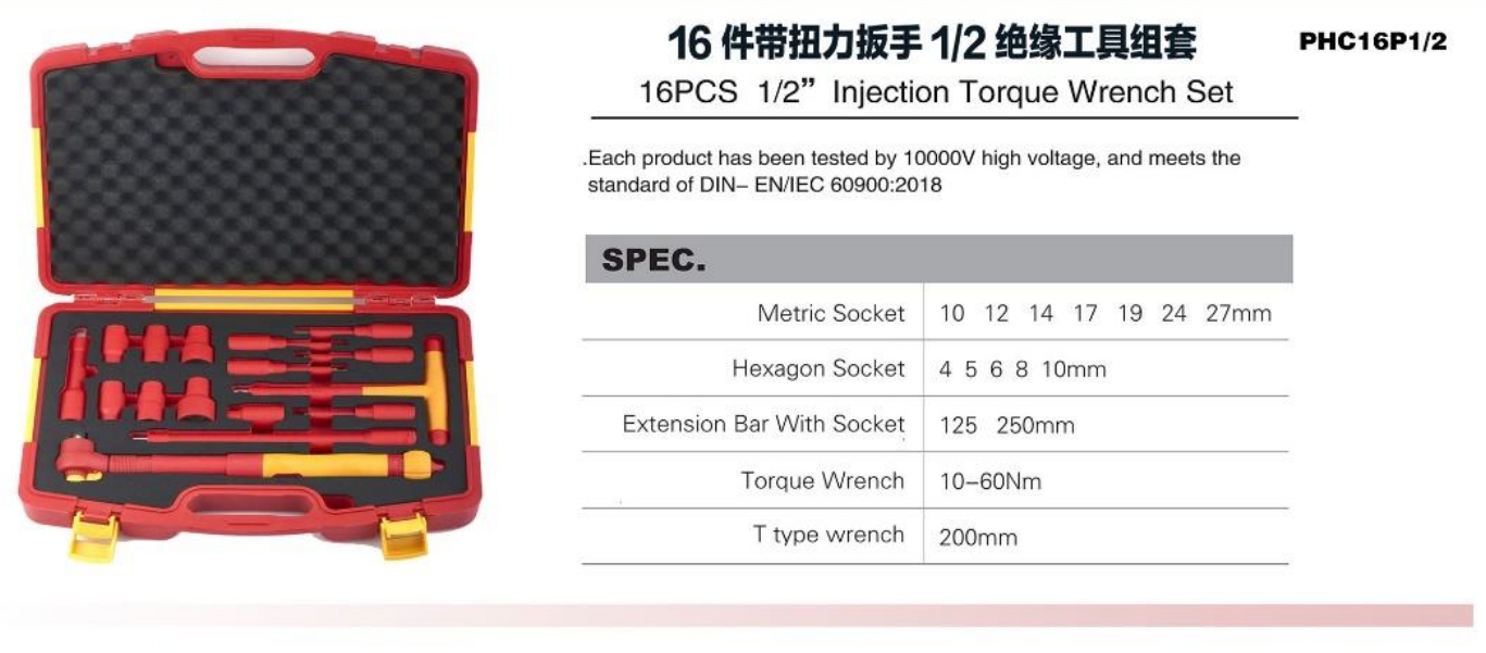 zhutu62 | Hemex VDE Tools – Professional 1000V Insulated Tools