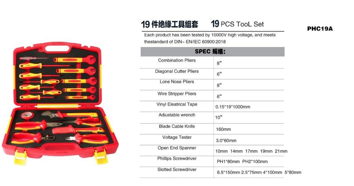 zhutu64 | Hemex VDE Tools – Professional 1000V Insulated Tools