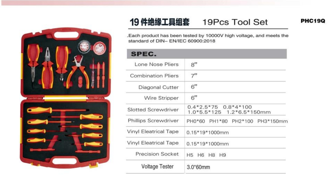 zhutu67 | Hemex VDE Tools – Professional 1000V Insulated Tools