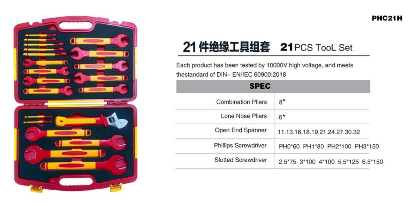 VDE 1000V Insulated 21-Piece Tool Set | Combination & Long Nose Pliers, 11–32mm Open-End Wrenches, Phillips & Slotted Screwdrivers | Ergonomic Dual-Color Injection Molded Design | 10000V High Voltage Tested | DIN EN IEC 60900:2018 Certified | PHC21H 1 zhutu70 | Hemex VDE Tools – Professional 1000V Insulated Tools