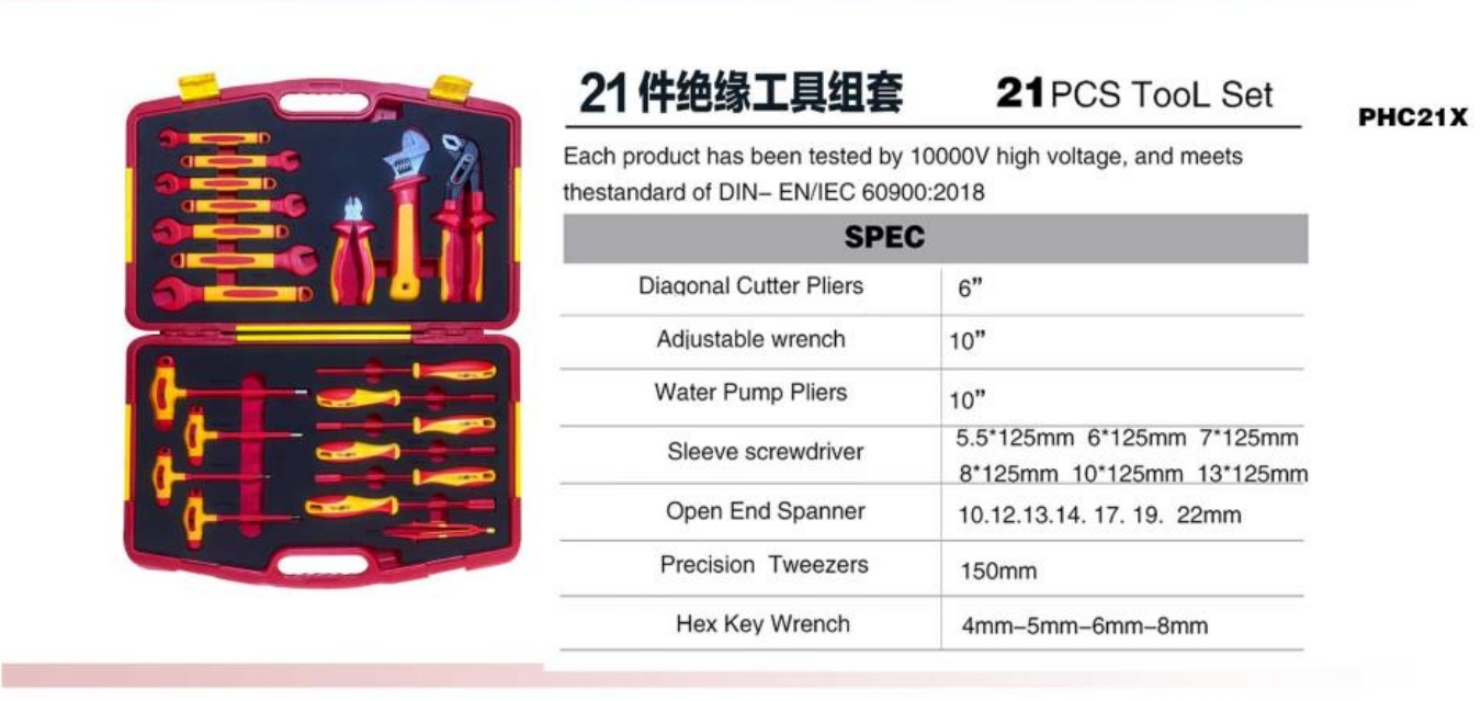zhutu72 | Hemex VDE Tools – Professional 1000V Insulated Tools