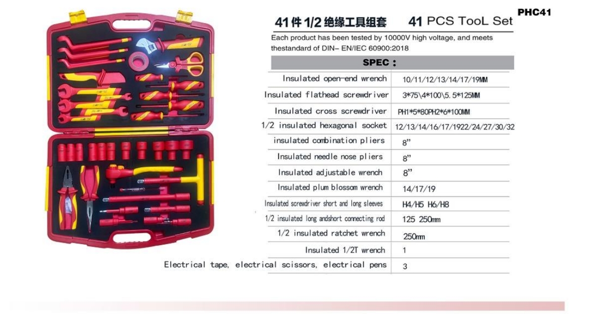 VDE 1000V Insulated 41-Piece 1/2" Tool Set | 1/2" Metric Sockets 12–32mm, Ratchet & T-Handle Wrenches, Long & Short Extension Bars, Hex Sockets H4–H8 | Insulated Open-End, Adjustable & Torx Wrenches | Combination & Needle Nose Pliers | Slotted & Phillips Screwdrivers | Electrical Tape, Scissors & Voltage Tester | Ergonomic Dual-Color Design | 10000V High Voltage Tested | DIN EN IEC 60900:2018 Certified | PHC41 1 zhutu85 | Hemex VDE Tools – Professional 1000V Insulated Tools