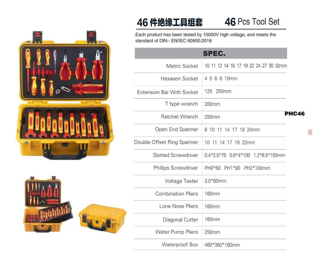 VDE 1000V Insulated 46-Piece Tool Set | Metric Sockets 10–32mm, Hexagon Sockets 4–10mm, Ratchet & T-Handle Wrenches, Extension Bars, Open-End & Double Offset Ring Spanners | Combination, Long Nose, Diagonal Cutting & Water Pump Pliers | Slotted & Phillips Screwdrivers, Voltage Tester | Heavy-Duty Waterproof Tool Case 460×360×160mm | Ergonomic Dual-Color Design | 10000V High Voltage Tested | DIN EN IEC 60900:2018 Certified | PHC46 1 zhutu86 | Hemex VDE Tools – Professional 1000V Insulated Tools