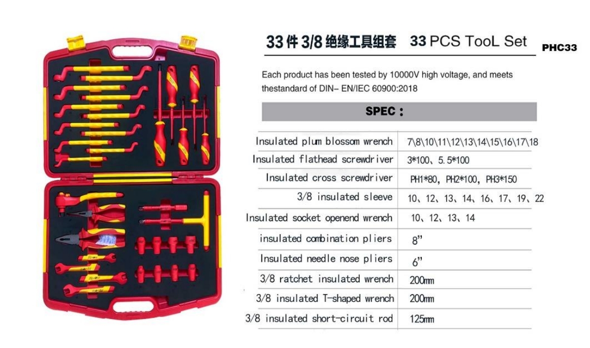VDE 1000V Insulated 33-Piece 3/8" Tool Set | 3/8" Metric Sockets 7–18mm, Insulated Ratchet & T-Handle Wrenches, Short Extension Bar, Open-End & Torx Wrenches | Combination & Long Nose Pliers | Slotted & Phillips Screwdrivers | Ergonomic Dual-Color Design | 10000V High Voltage Tested | DIN EN IEC 60900:2018 Certified | PHC33 1 zhutu87 | Hemex VDE Tools – Professional 1000V Insulated Tools
